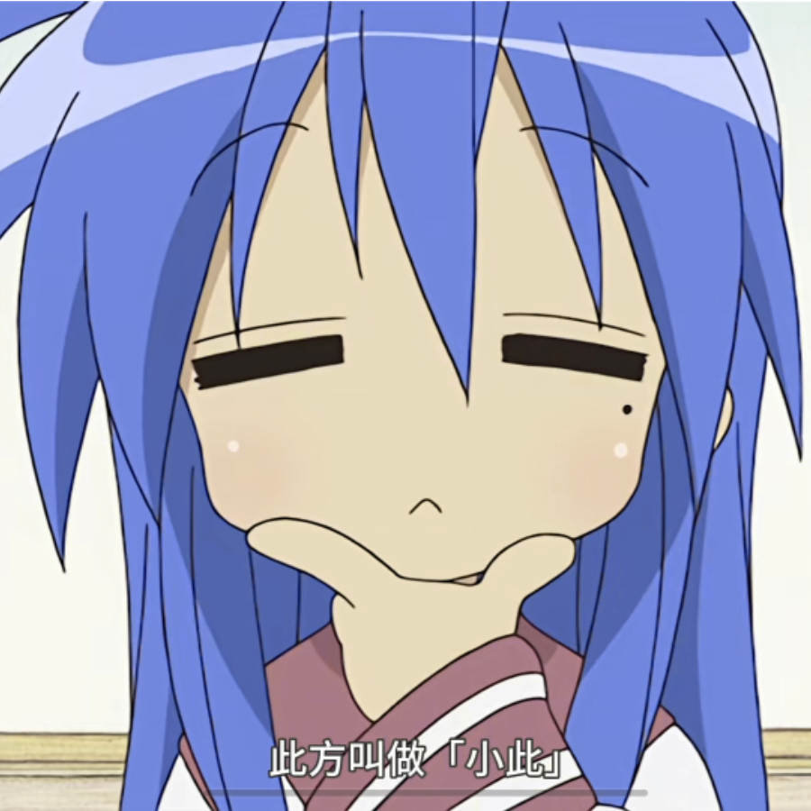 ……