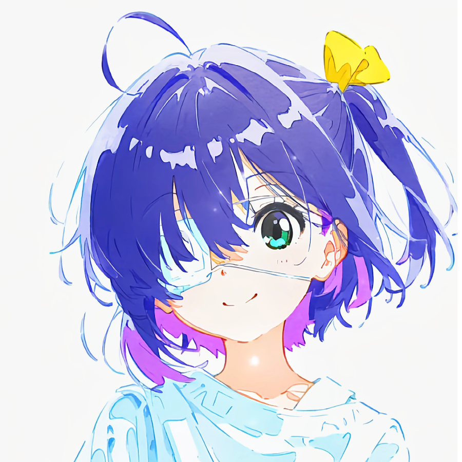 迷幻
