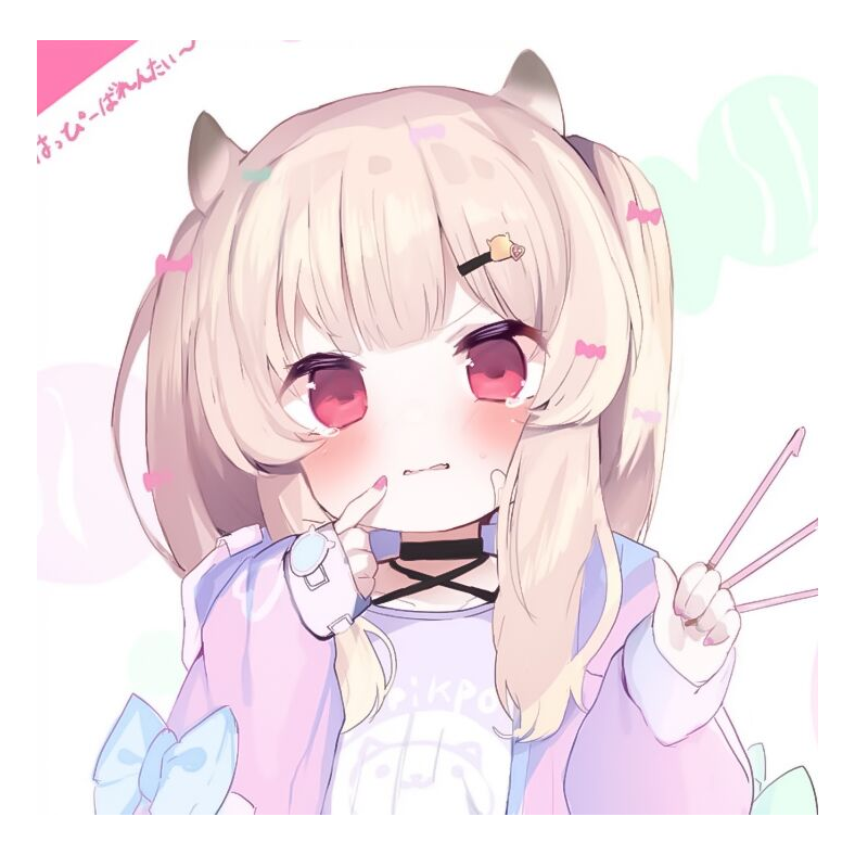 冉