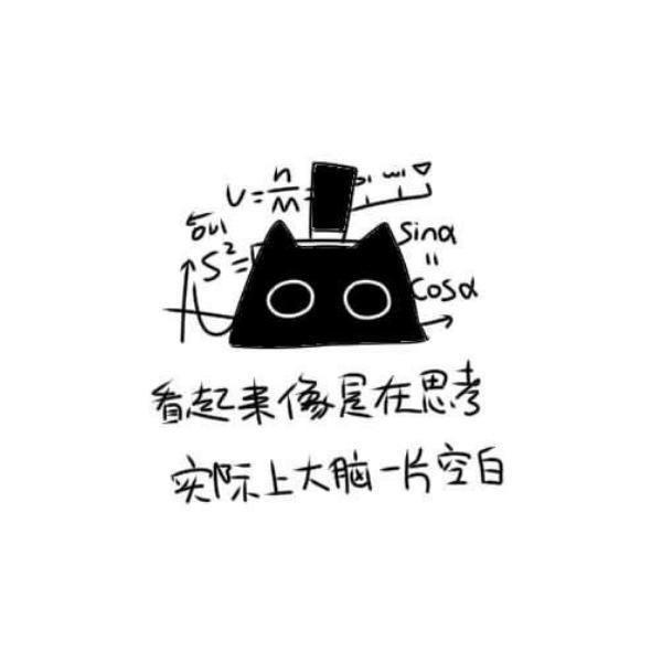 千逸仙