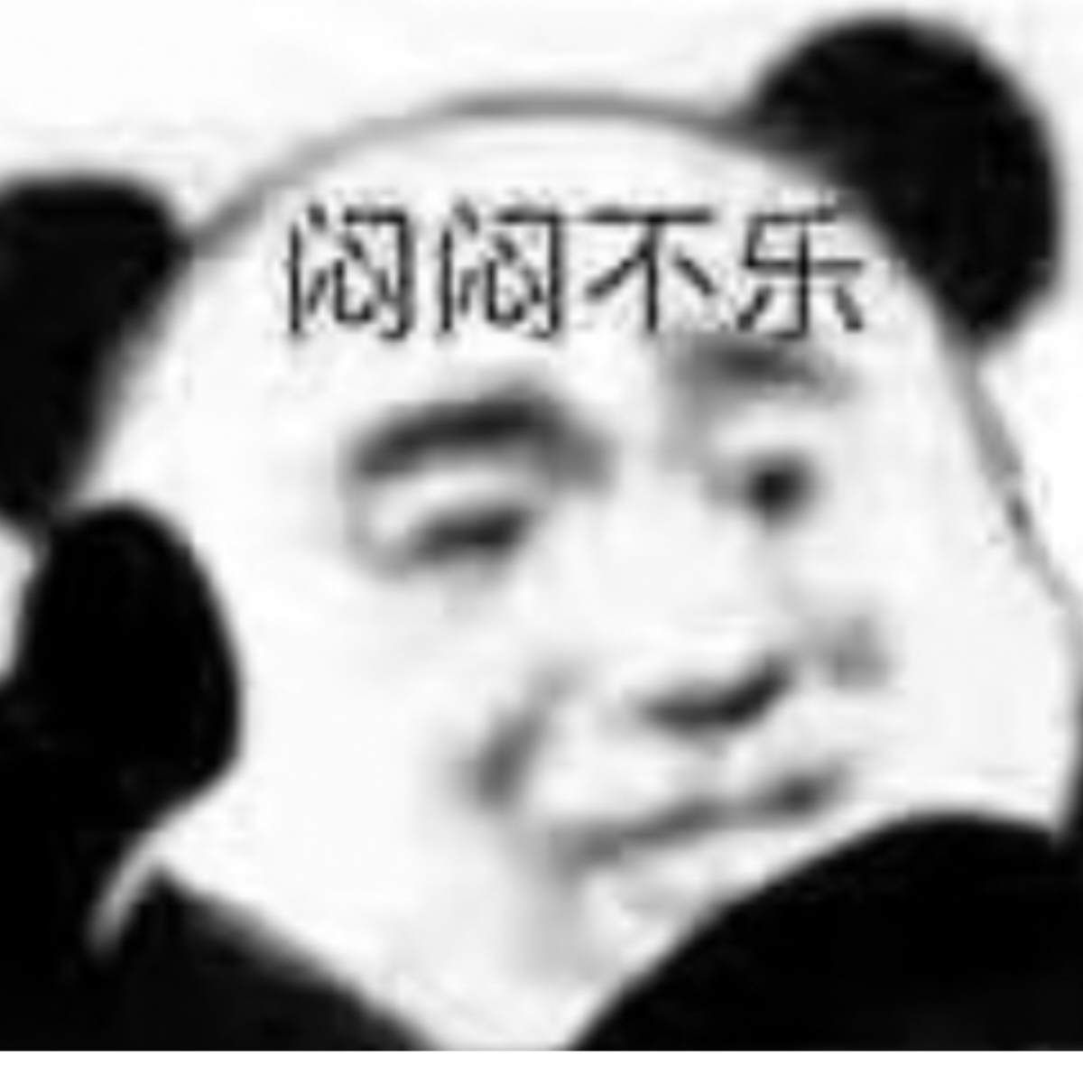 零充