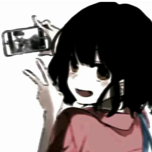 美女也会emo