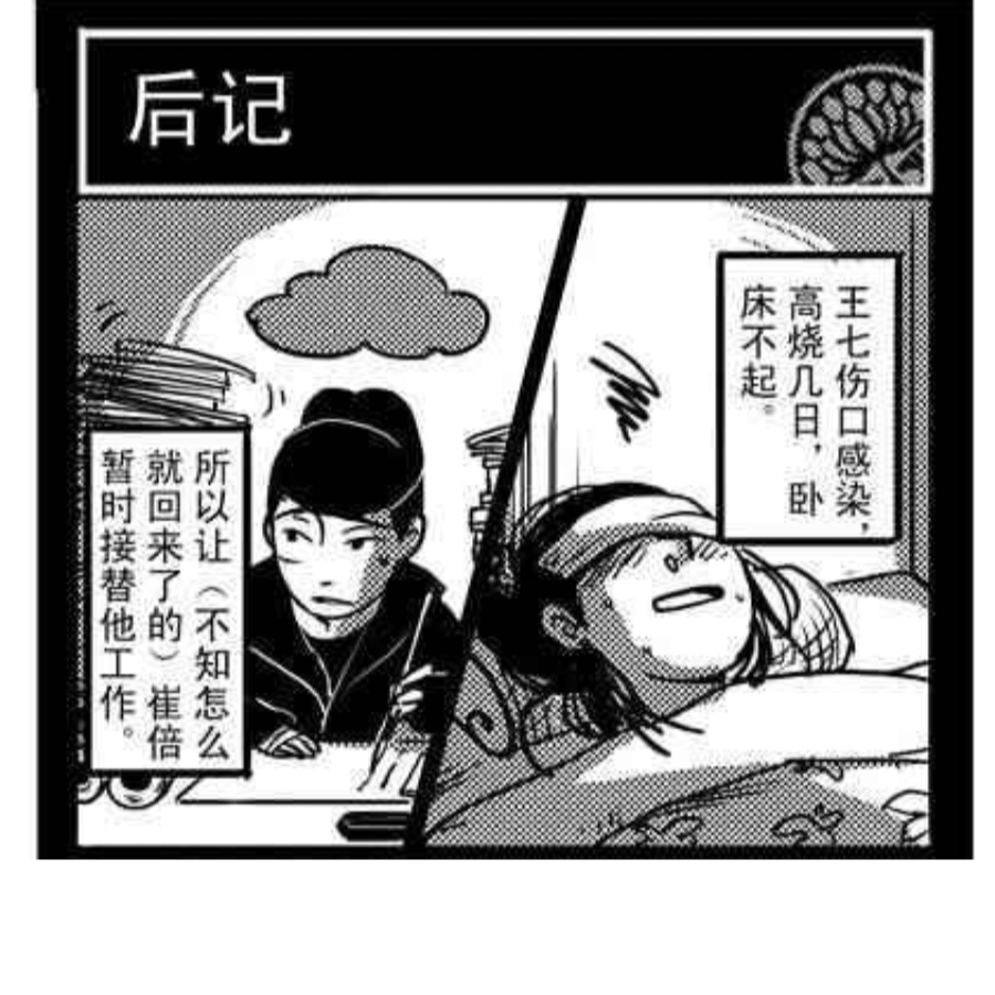 少玩呓点