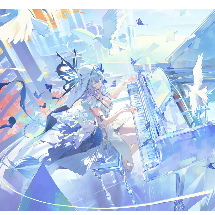 无虞