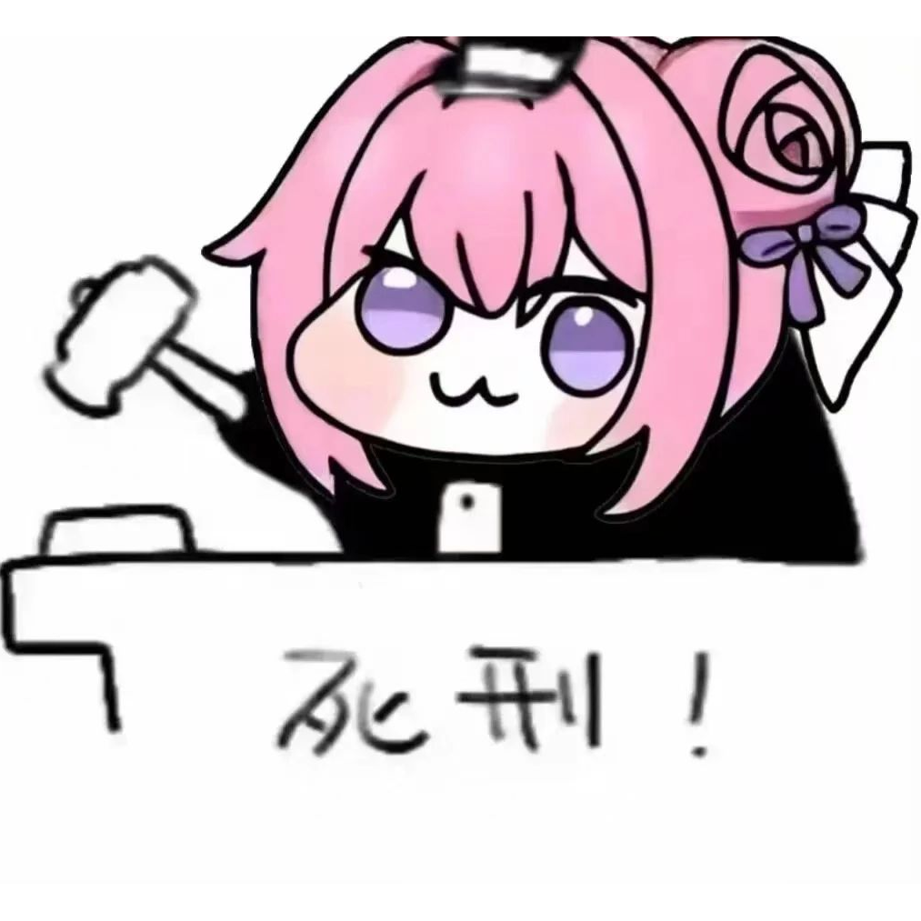 松镶酱