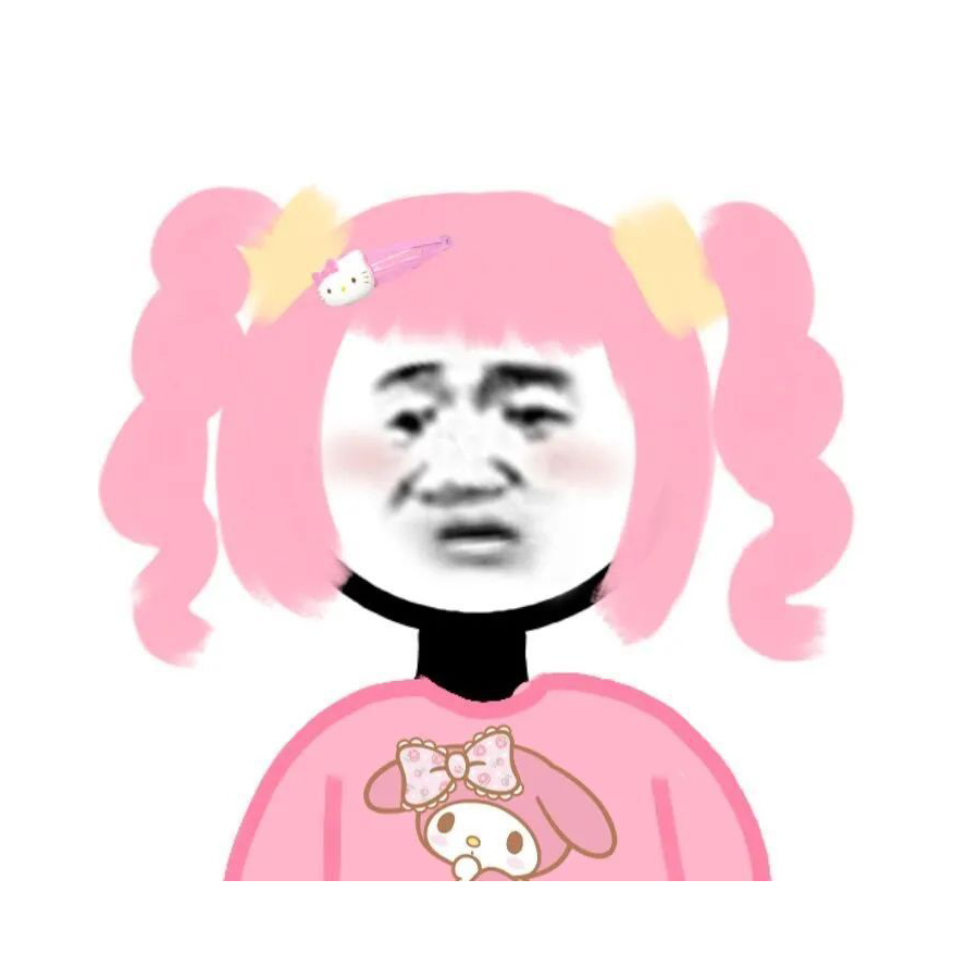 奶黄