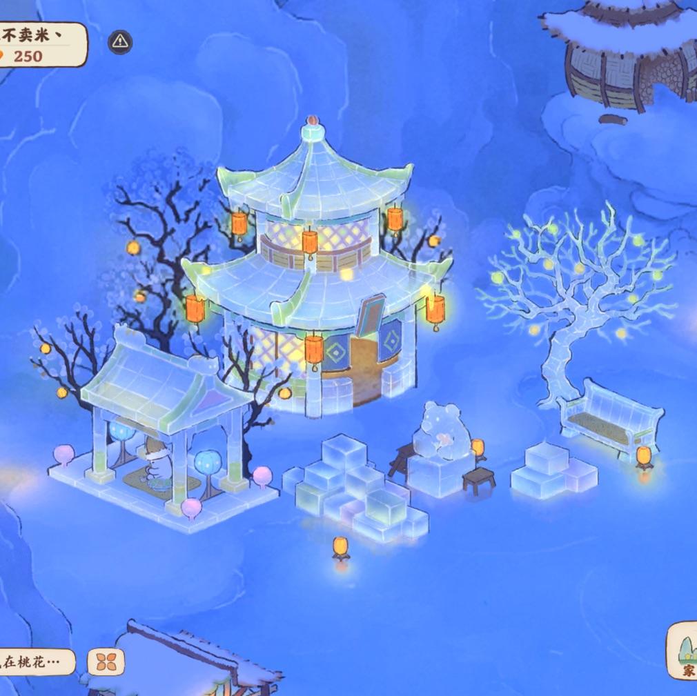 小萝卜