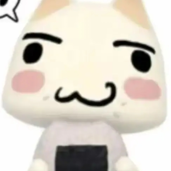 桉斯