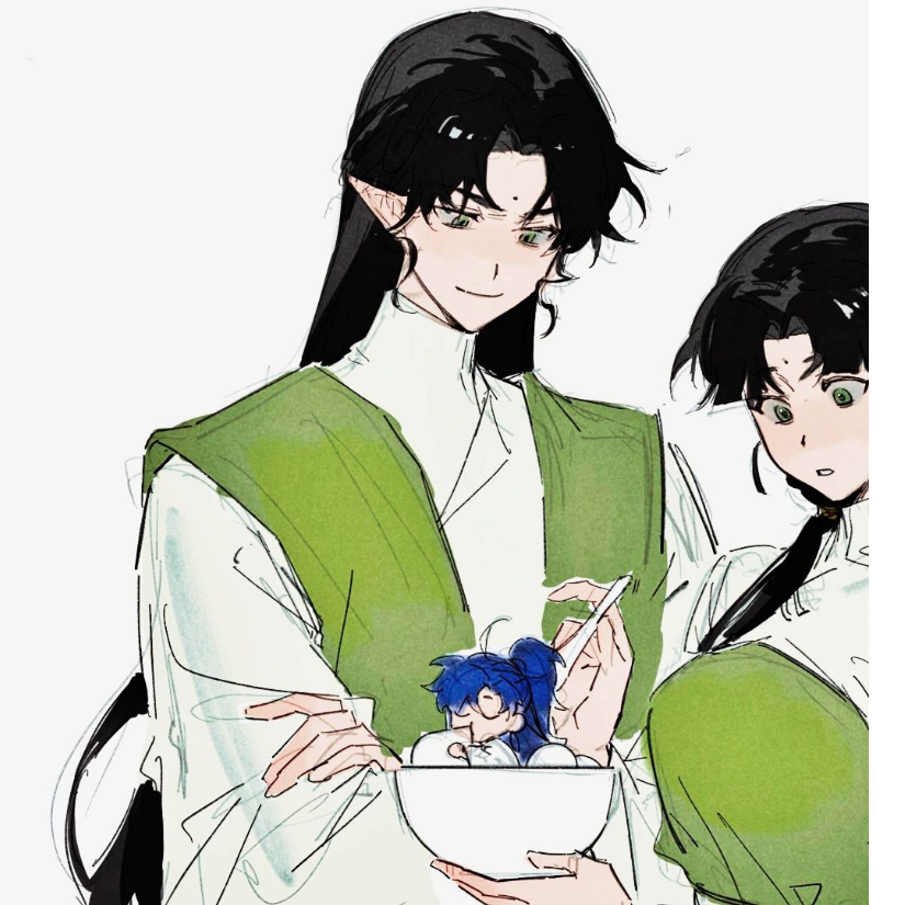 林