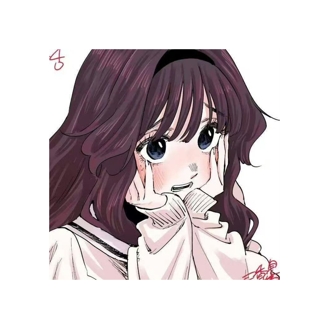 好耶耶