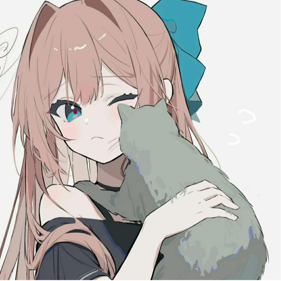 安屿