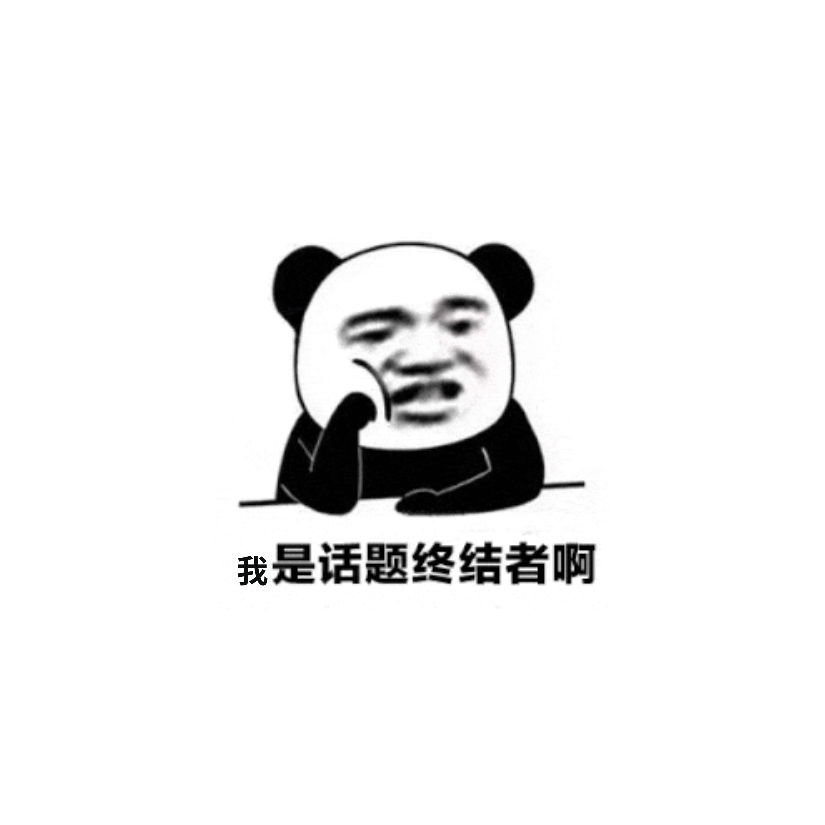 墨九