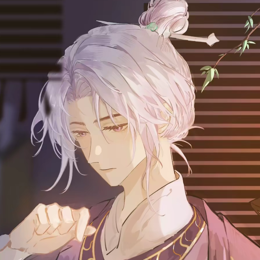 云胡不喜