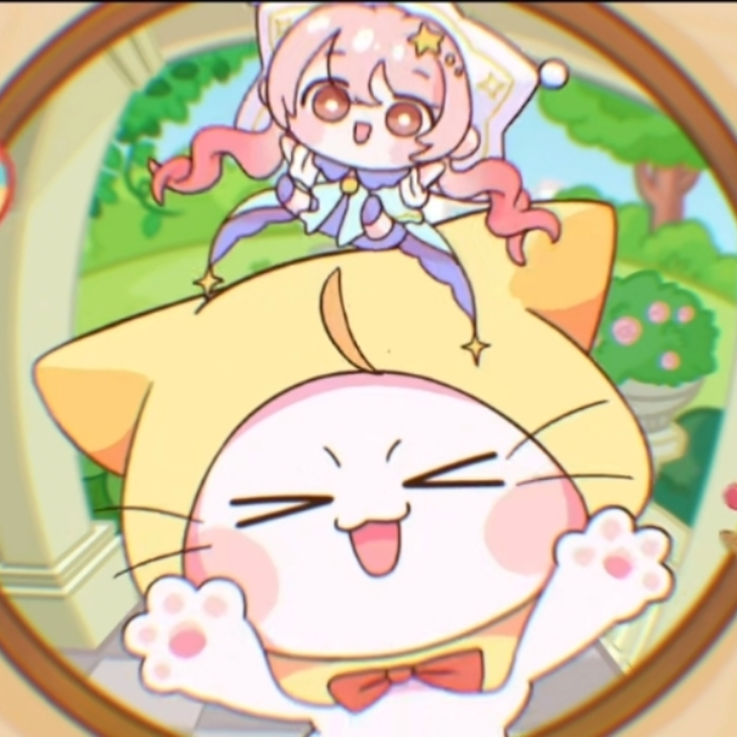 很皮很天真