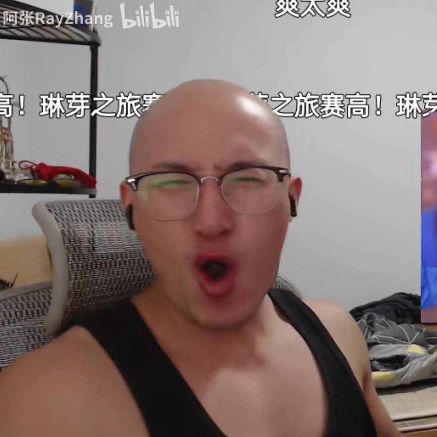 失败的man