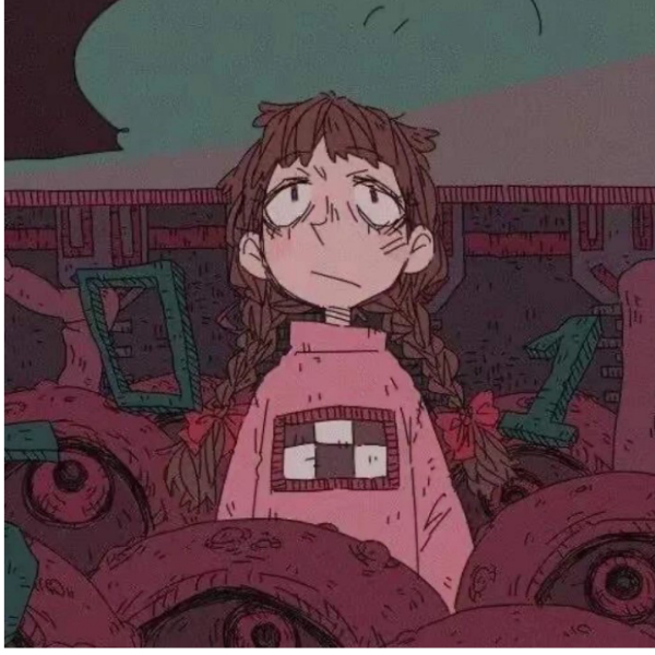 戊谙