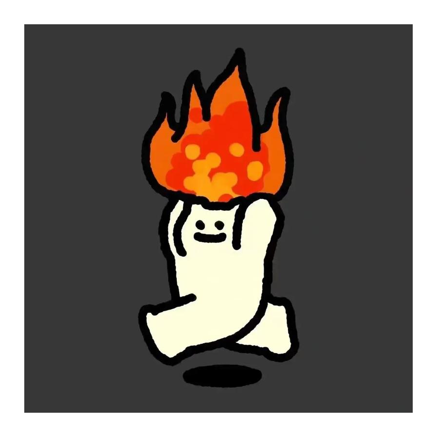 皓