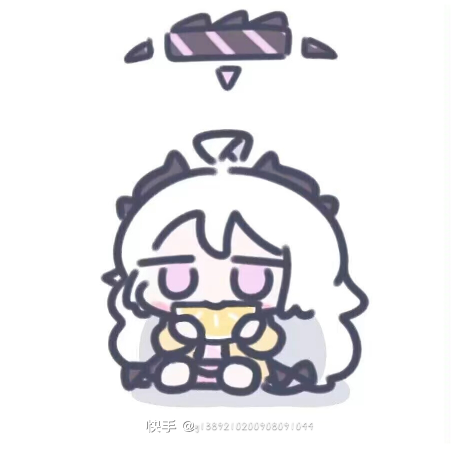 枫影.