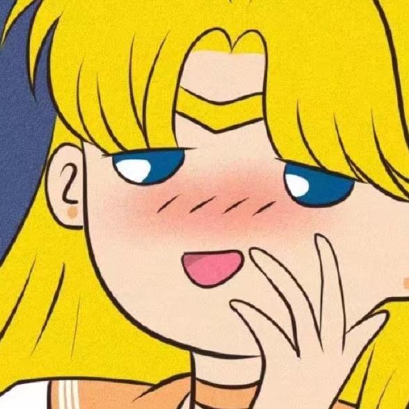 奥特