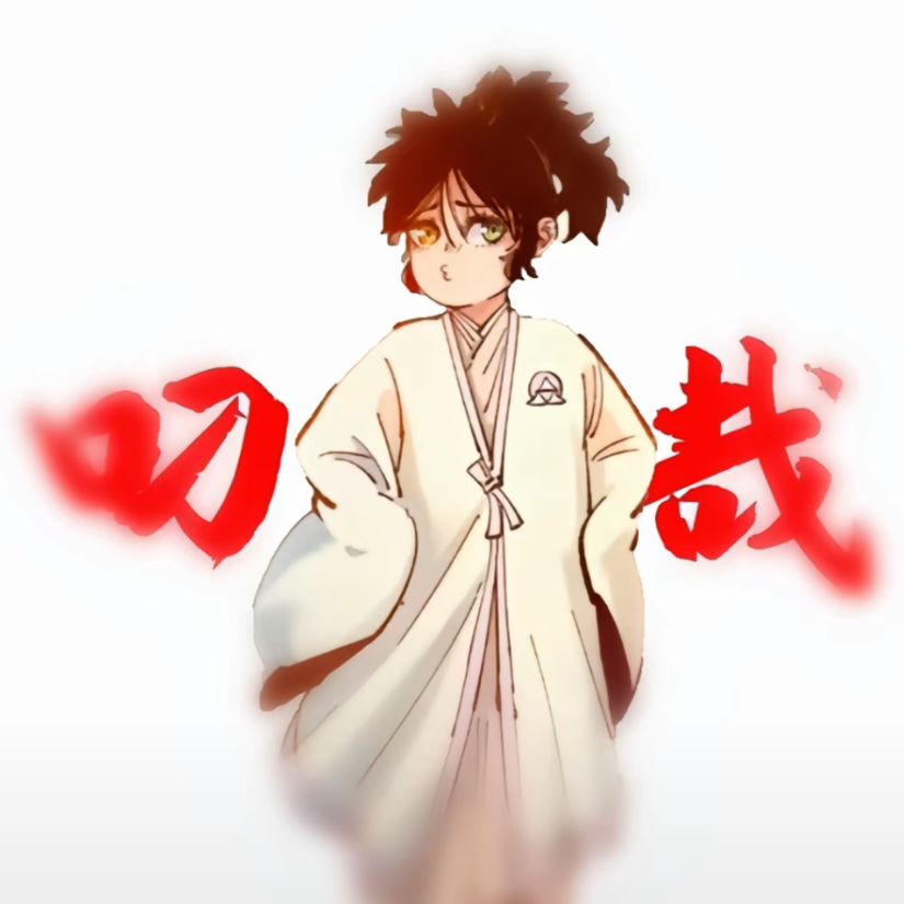 裁决窝滴神