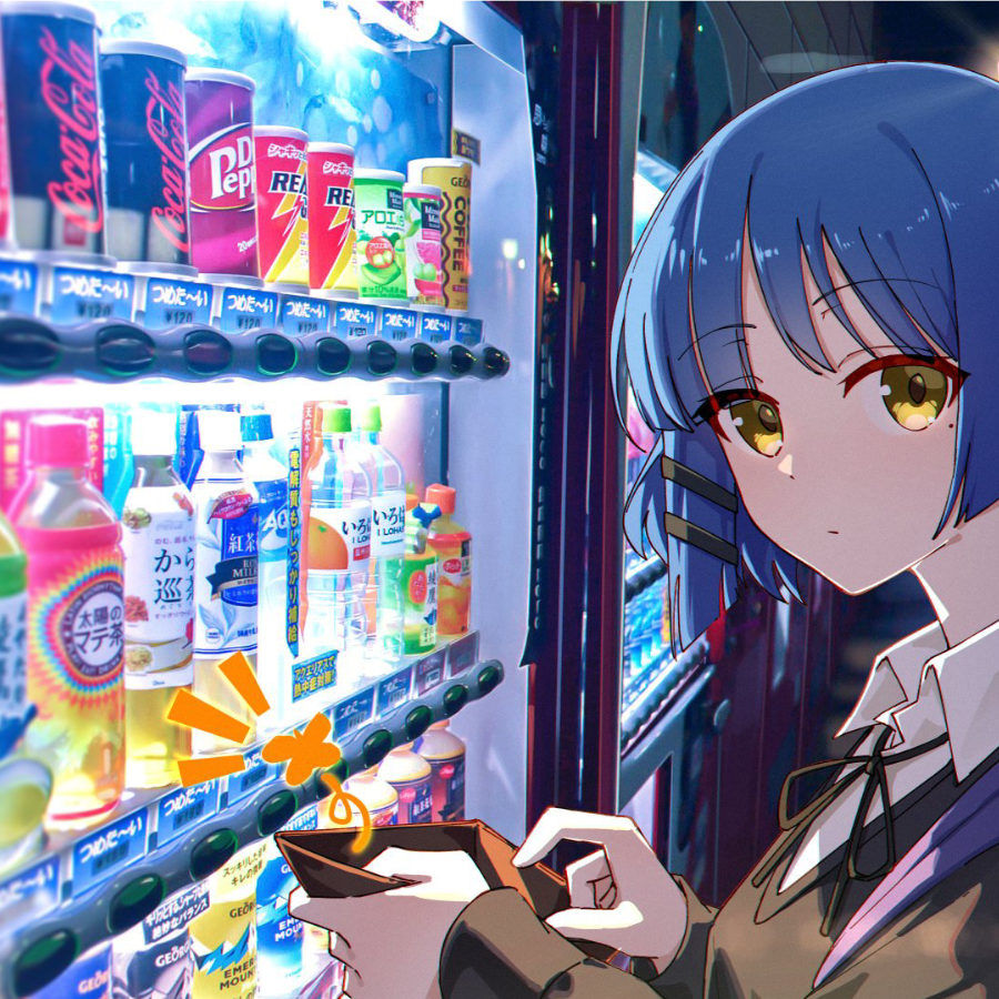 Orenko