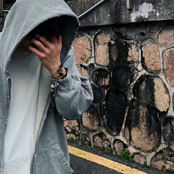 子逸