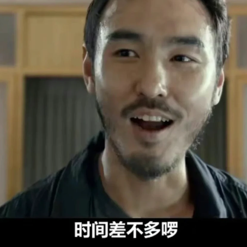楊木YangM