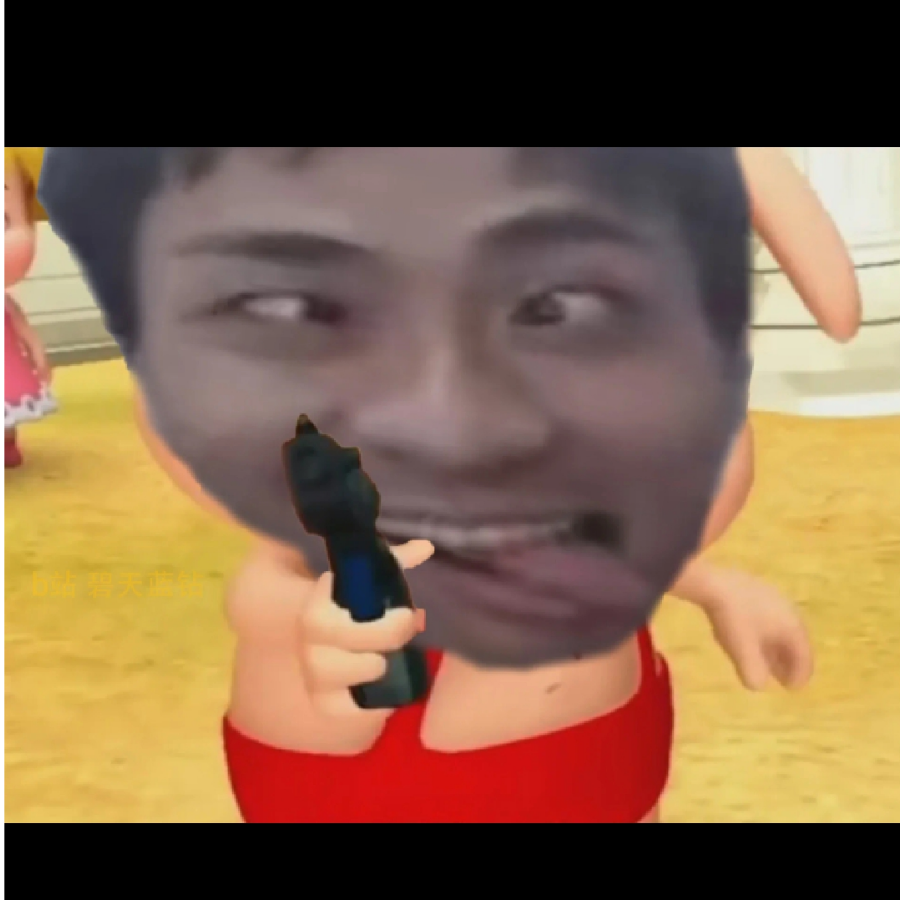 小呆呆得了MVP