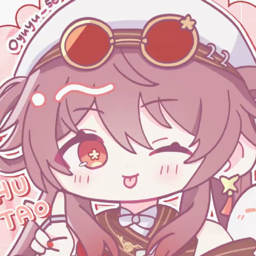 江流
