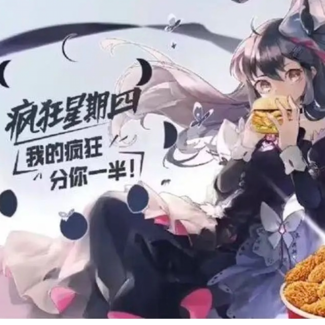 说的道理