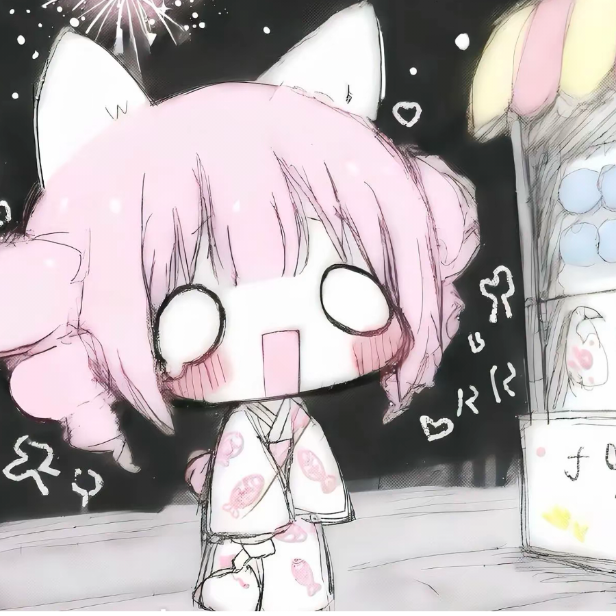 喻