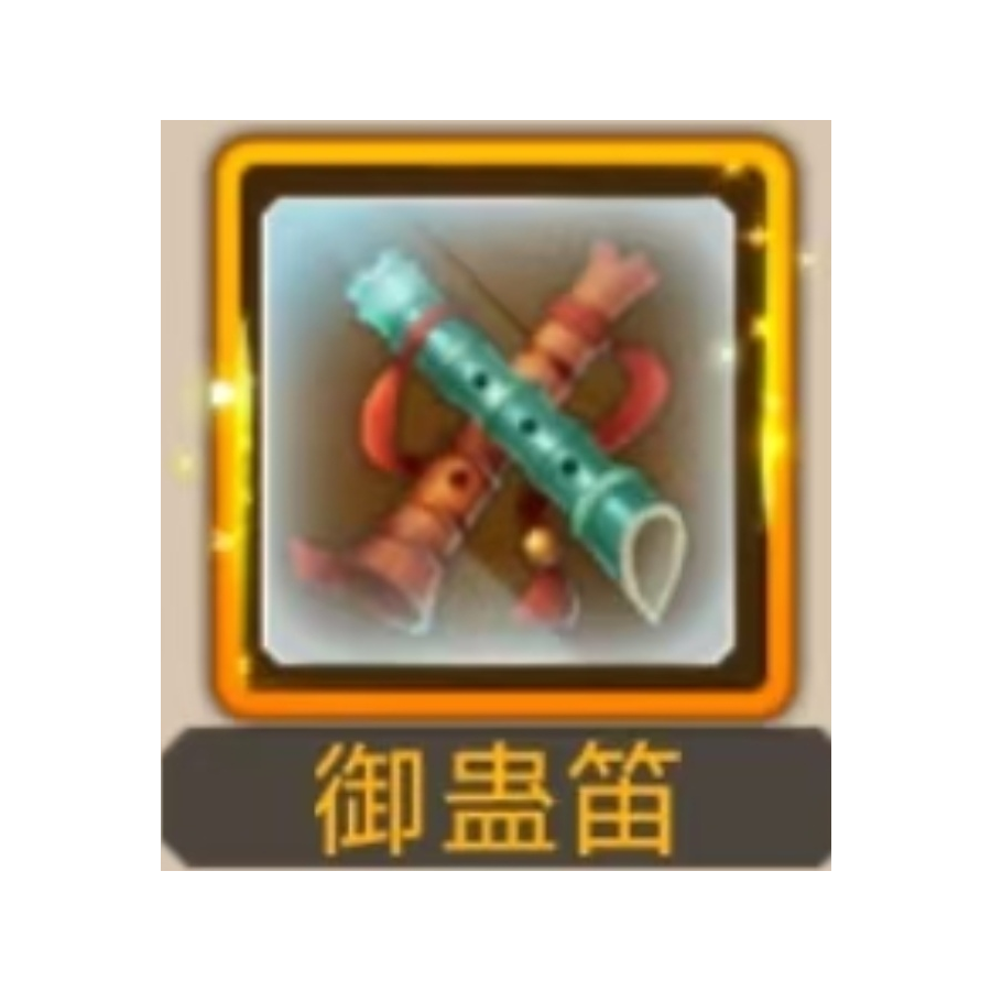 直接添加:wangsfyb