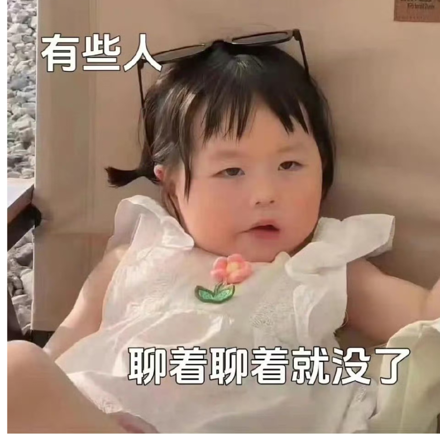 小夜世界第一可爱