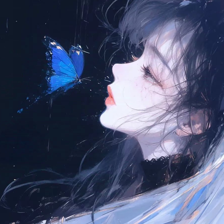 禾