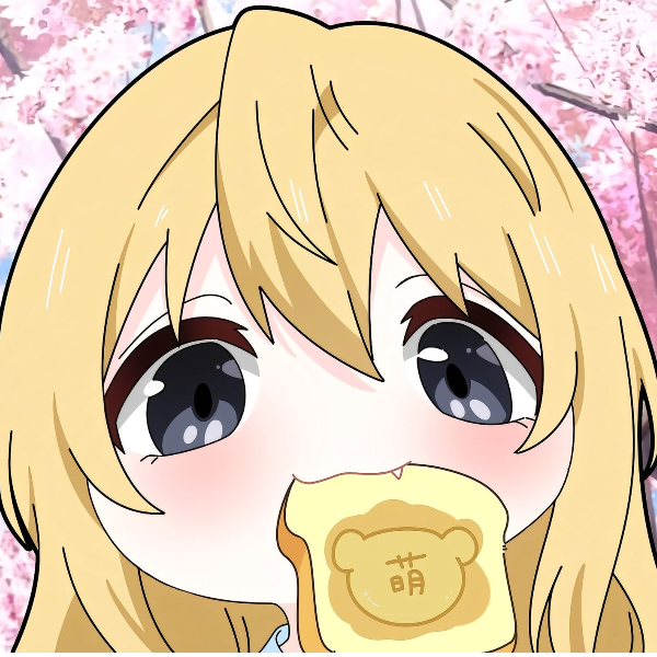 豆