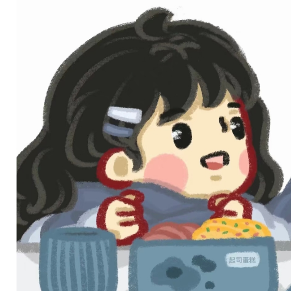 晚安