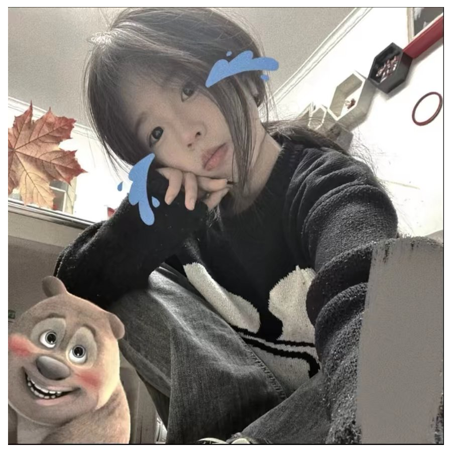 小石榴