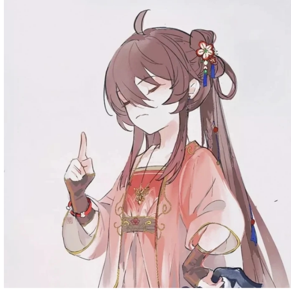 宋寒