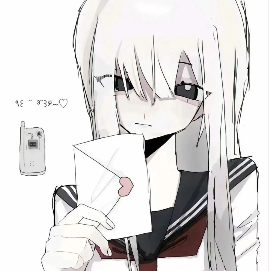 星沉溺