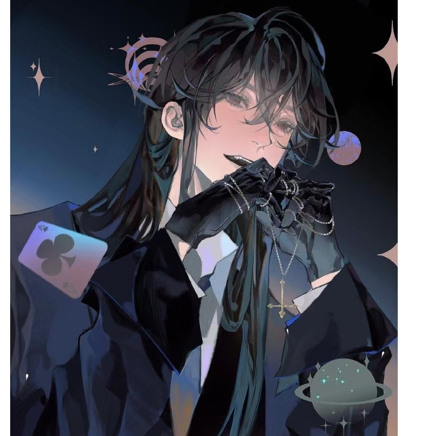 山有扶苏