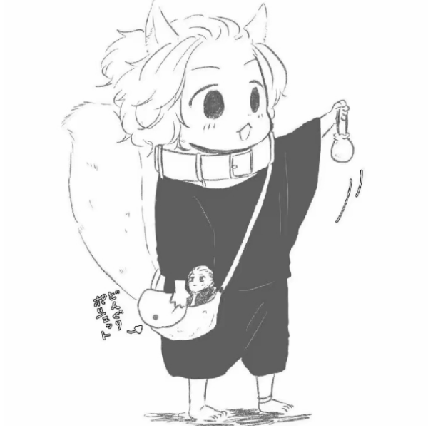 夙喻