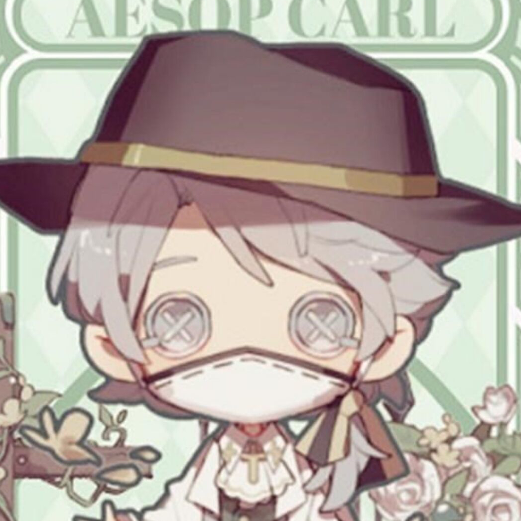 归