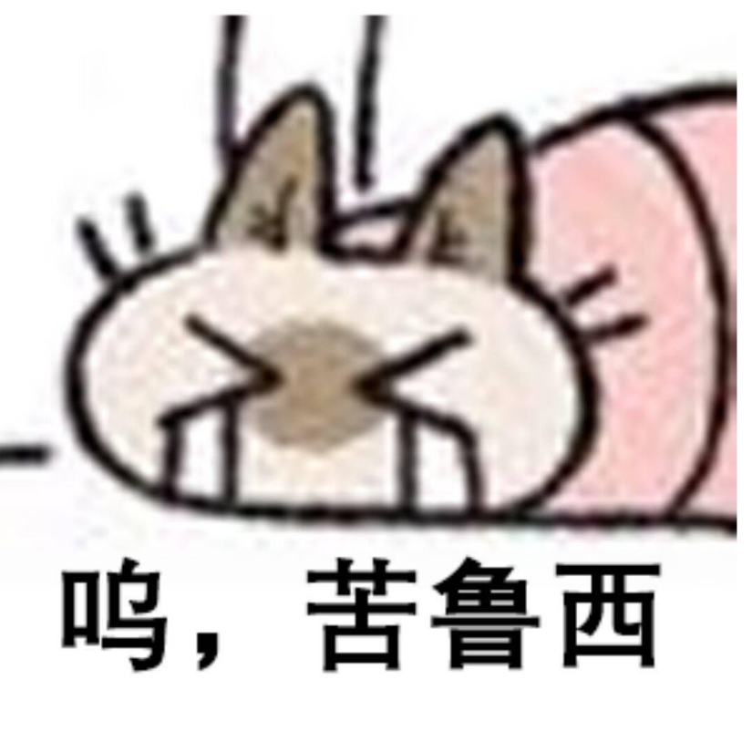 非非临
