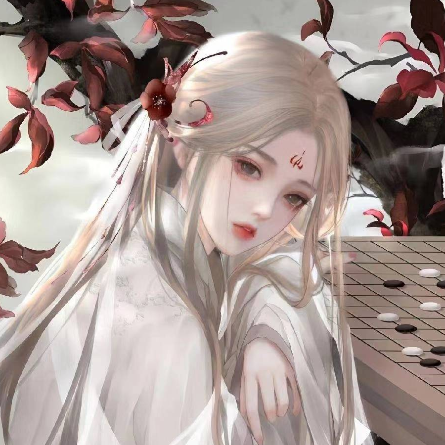 辞与迟