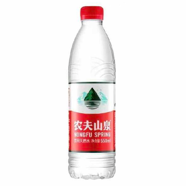 昳
