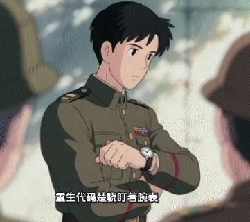 飒爽的策略大神