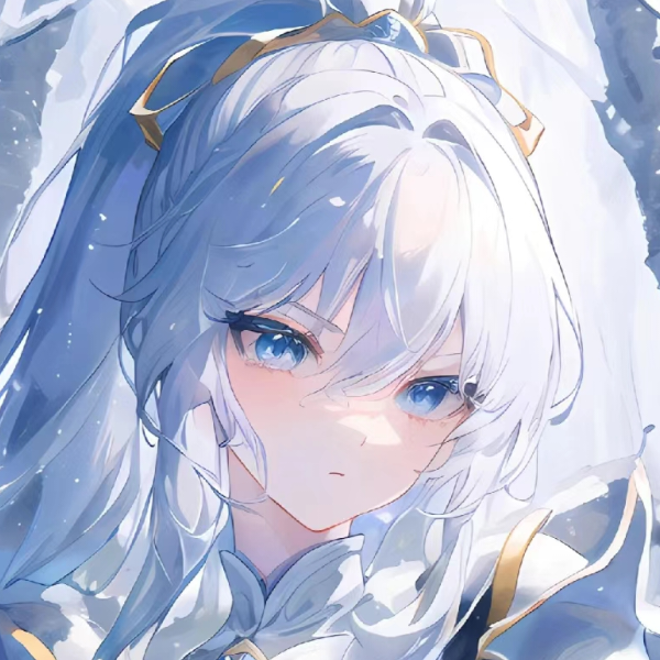 從未
