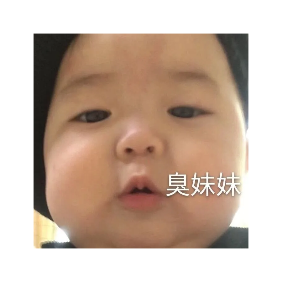 加钱居士