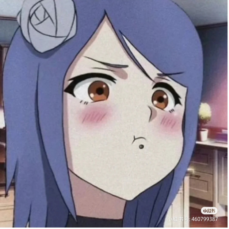 かかしのへへへ