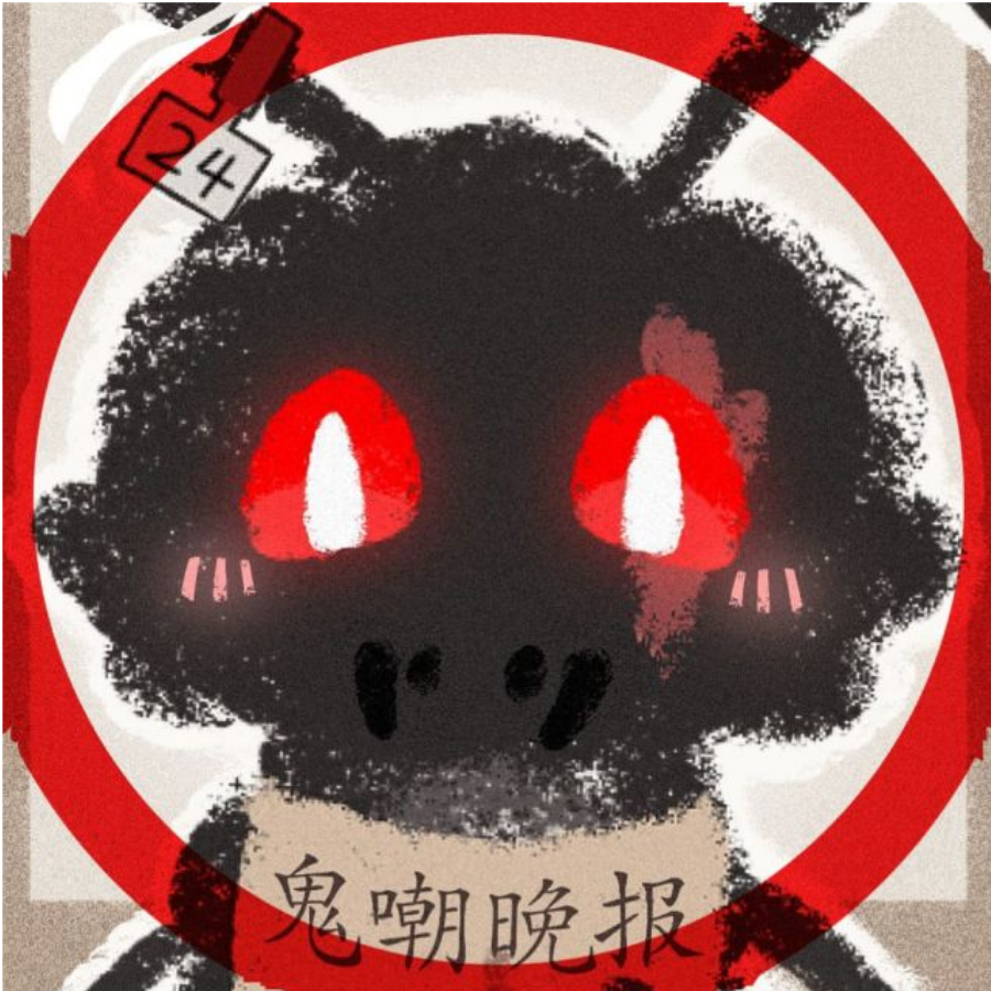 阿龙
